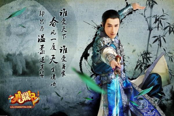 纸嫁衣4红丝缠全攻略_通关流程汇总 纸嫁衣4红丝缠全攻略_通关流程汇总(图1)