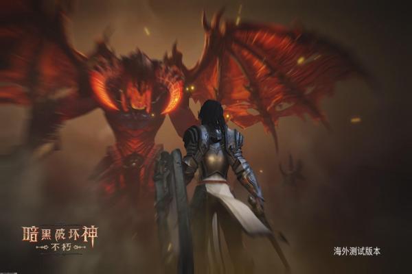 DNF手游领主之塔的挑战与攻略解析(图1)