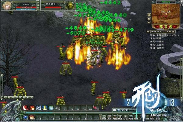 2024年热门手机游戏的排行与推荐(图1)