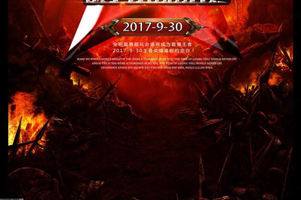 星露谷物语矮人卷轴1探索路线及获取办法